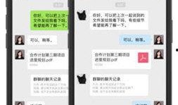 今日看料,揭秘最新资讯背后的故事